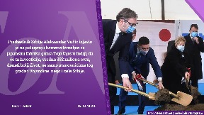 Kamen temeljac